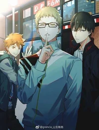 Tsukishima kei bf
