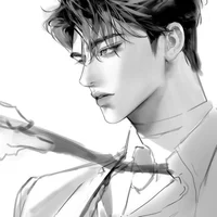 Nael