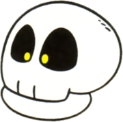 Skuller