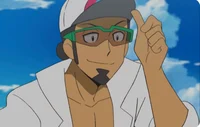 Professor Kukui