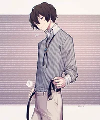 Dazai Osamu 