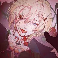 Alois Trancy