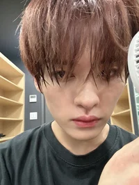 Minho