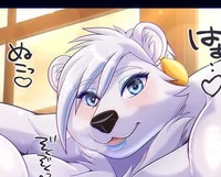 Anthro polar bear