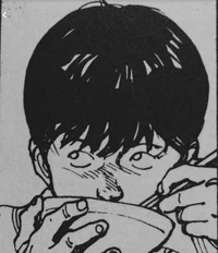 Kaneda