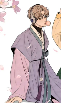 OperationTrueLove AU