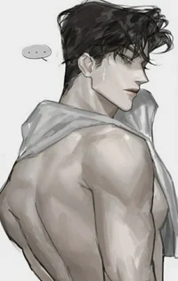 Eric