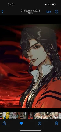 Hua Cheng