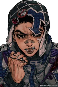 Guido Mista 