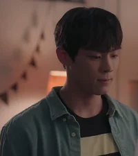 Choi Min Hyun