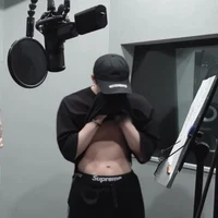 Bang Chan