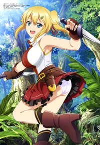 Emma Brightness
