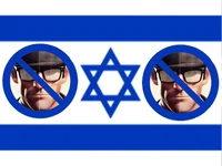 Anti batim123 israel