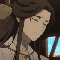Xie Lian 