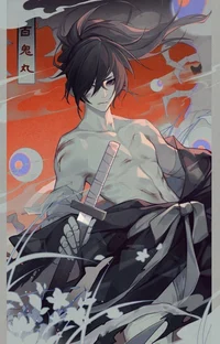 BL - Reiko