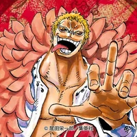 Doflamingo 