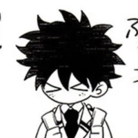 IZUKU MIDORIYA