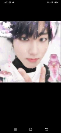 Друг Хан Джисон