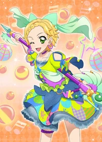 Hinaki Shinjo