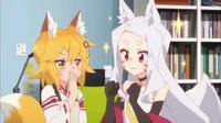 Senko and Shiro
