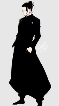 Suguru Geto