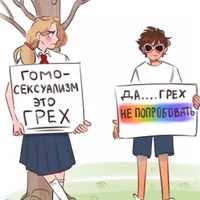 Volodya