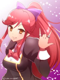 Seira Otoshiro