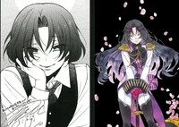 The House of De Sade