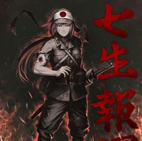 Ww2 Japanese soldier
