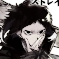 Akutagawa