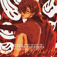 @Etnbrznv - Character AI chatbot creator profile picture
