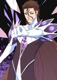 Aizen Sosuke 