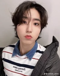 Han jisung