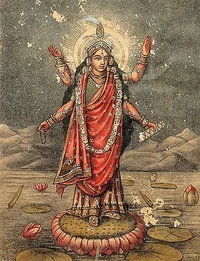 Bhairavi 