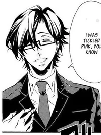 Hirato