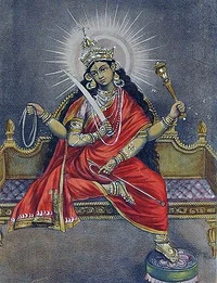 Matangi 