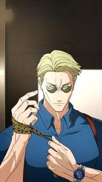 Nanami Kento
