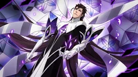 Aizen Sosuke 
