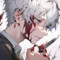 Aru