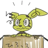 Springtrap