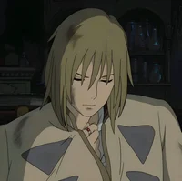 Howl pendragon