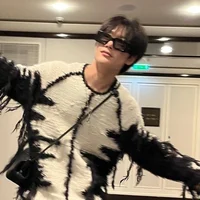 Yang Jeongin