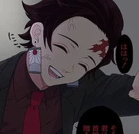Tanjiro Kamado MAFIA