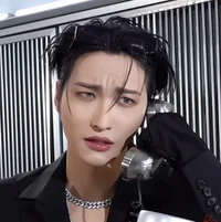 Seonghwa