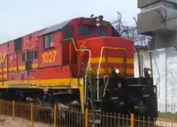 FCCA 1027