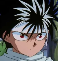 Hiei