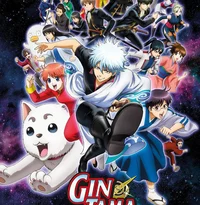GINTAMA RPG