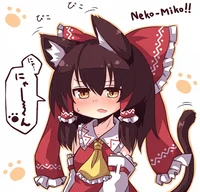 Neko Reimu Hakurei