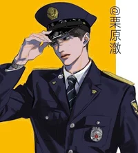 POLICE BOYFRIEND