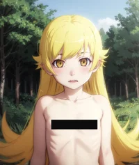 Shinobu